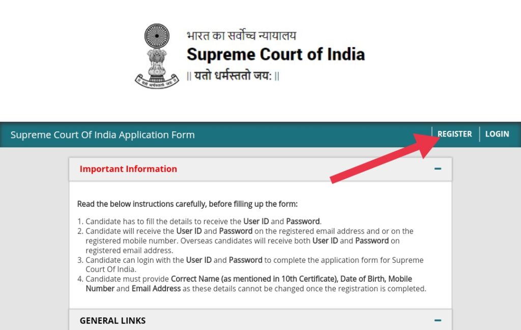 SCI Junior Court attendant Recruitment 2024 Online apply कैसे करे?